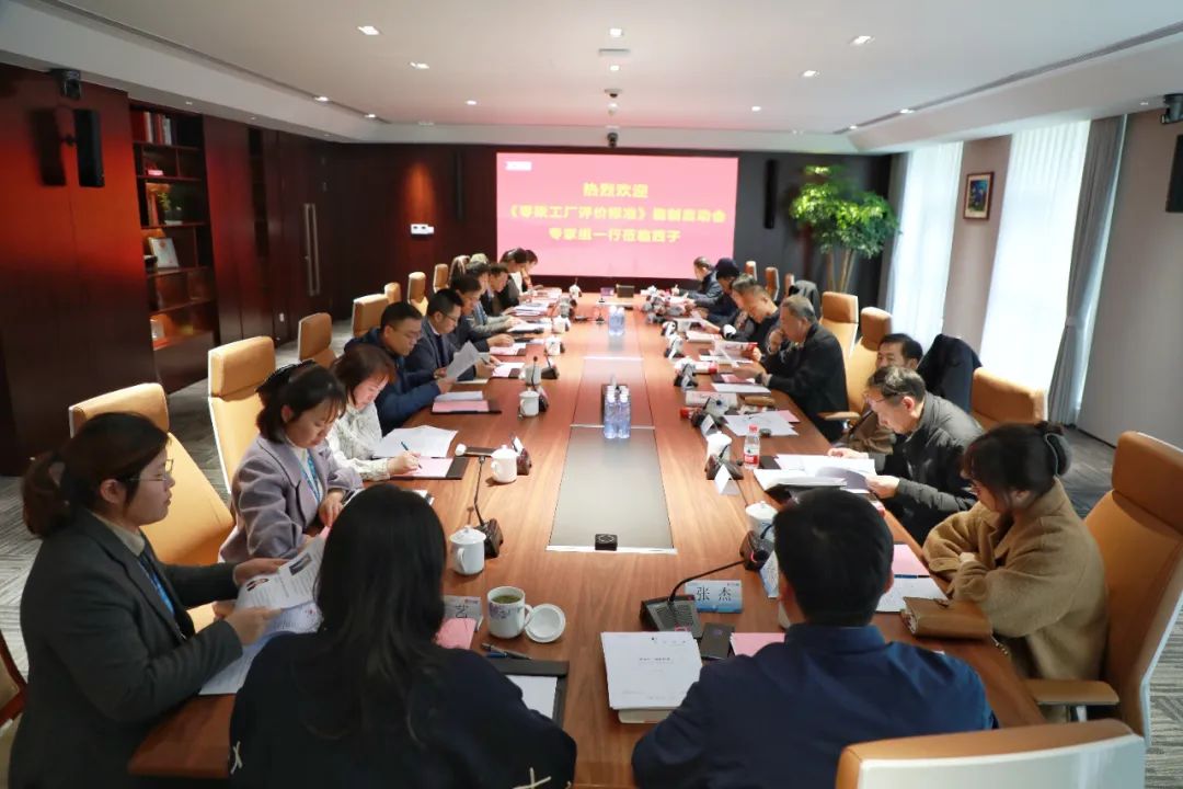 J9旗舰厅(中国区)官方网站