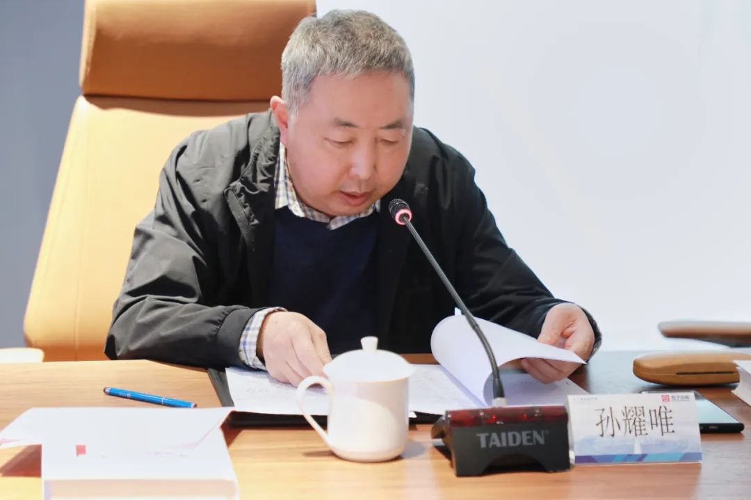 J9旗舰厅(中国区)官方网站