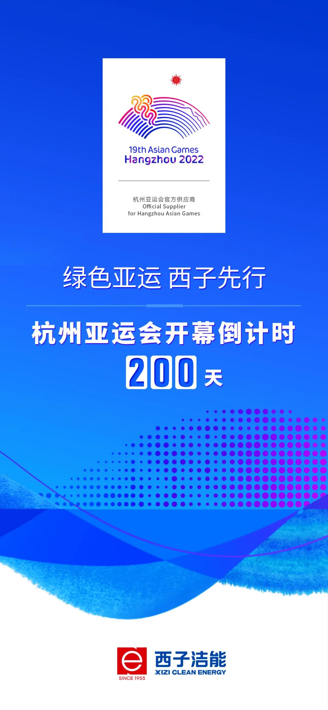 J9旗舰厅(中国区)官方网站