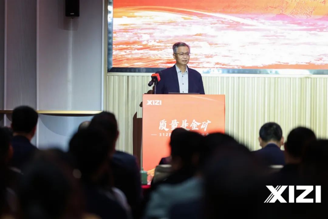 J9旗舰厅(中国区)官方网站