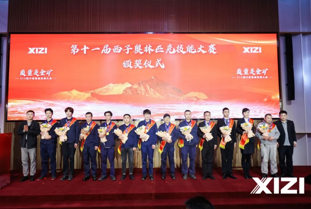 J9旗舰厅(中国区)官方网站