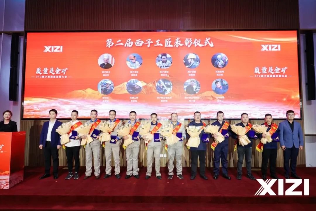 J9旗舰厅(中国区)官方网站