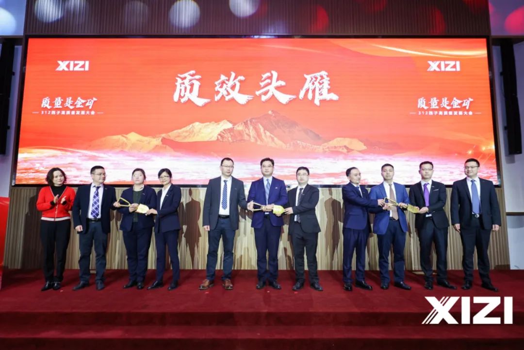 J9旗舰厅(中国区)官方网站