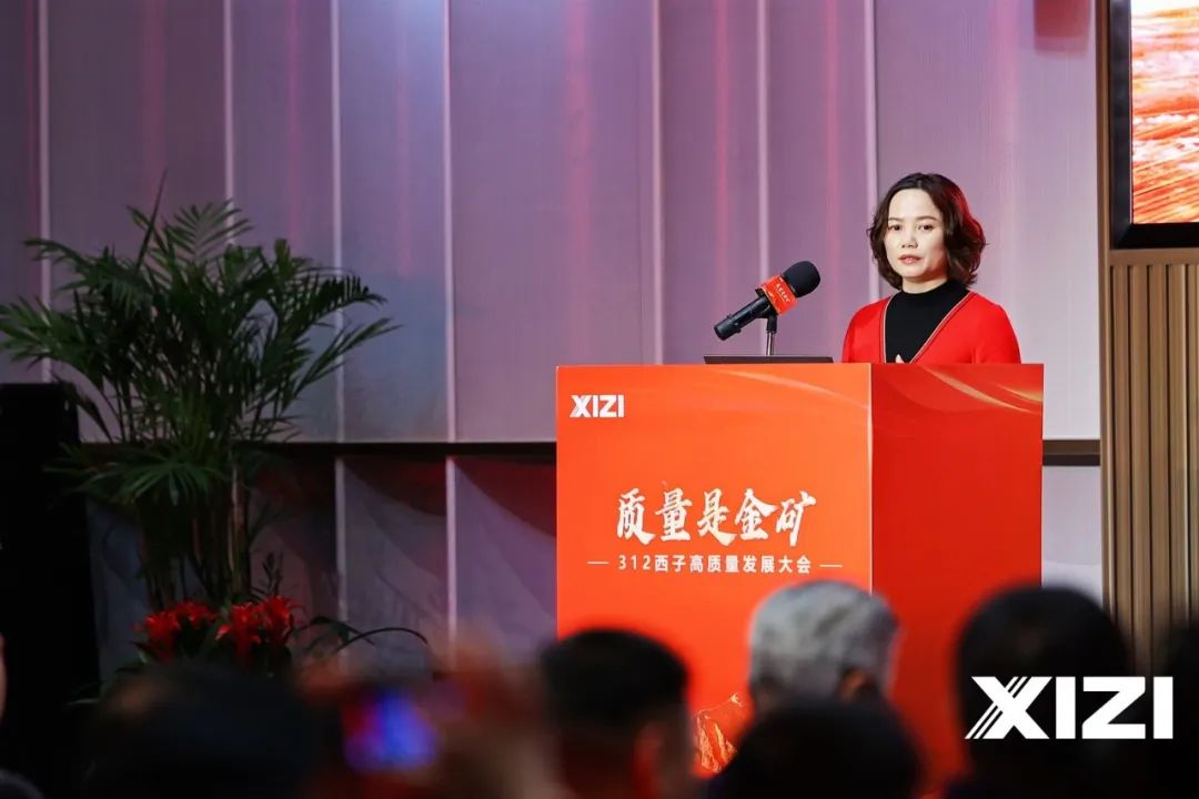 J9旗舰厅(中国区)官方网站