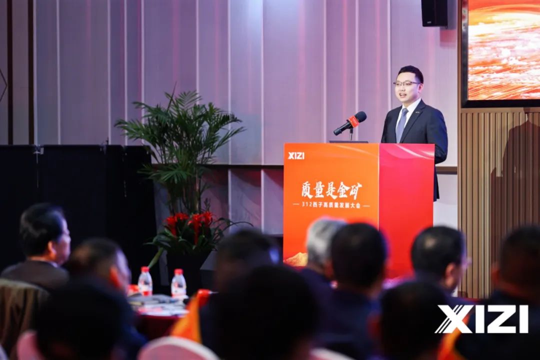 J9旗舰厅(中国区)官方网站