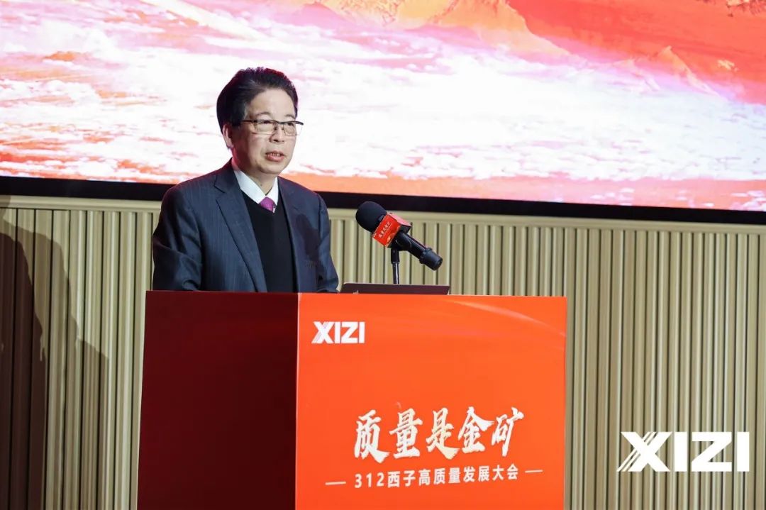 J9旗舰厅(中国区)官方网站