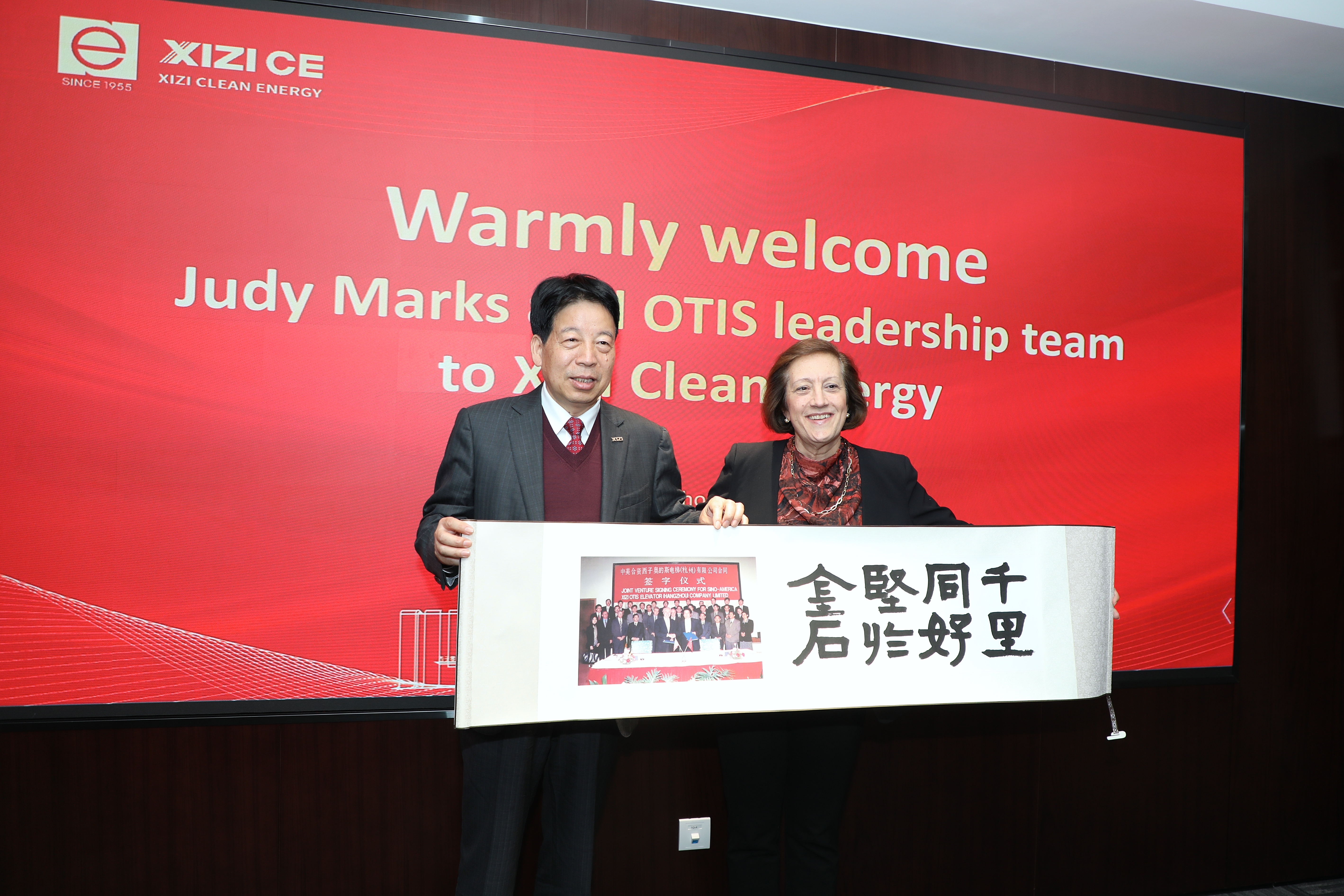 J9旗舰厅(中国区)官方网站