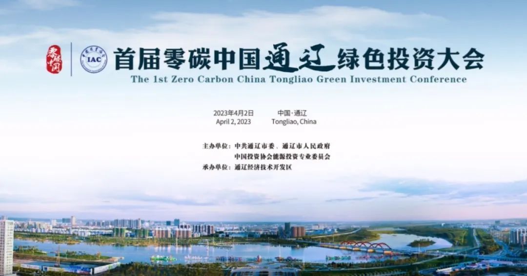 J9旗舰厅(中国区)官方网站