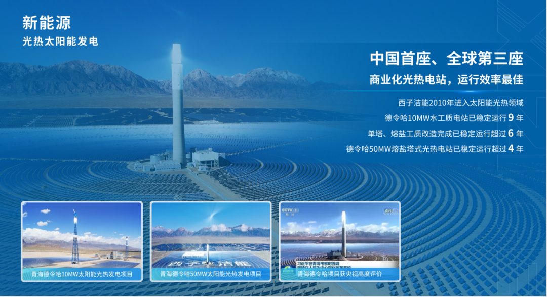 J9旗舰厅(中国区)官方网站