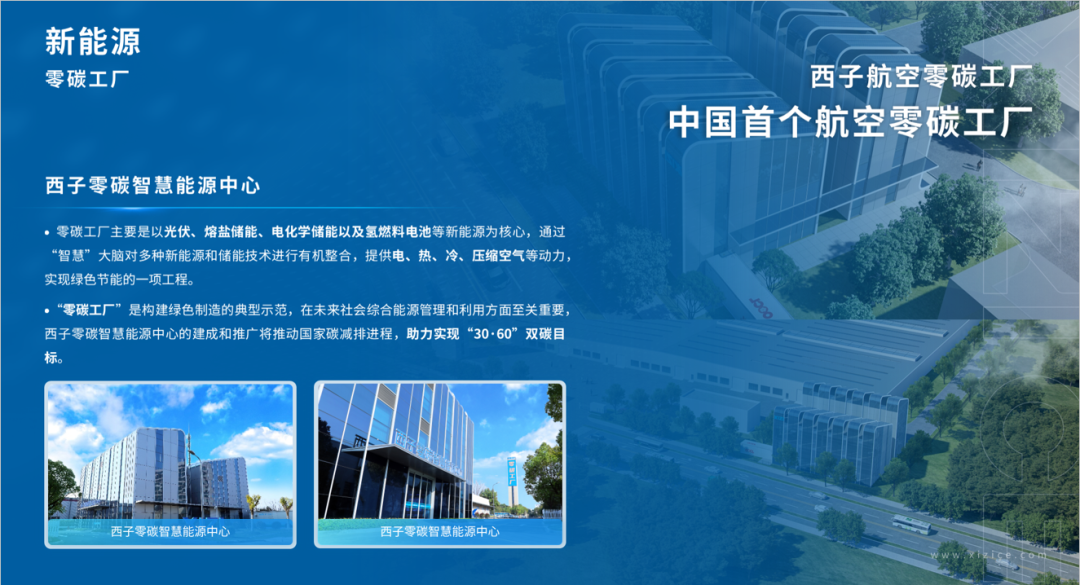 J9旗舰厅(中国区)官方网站