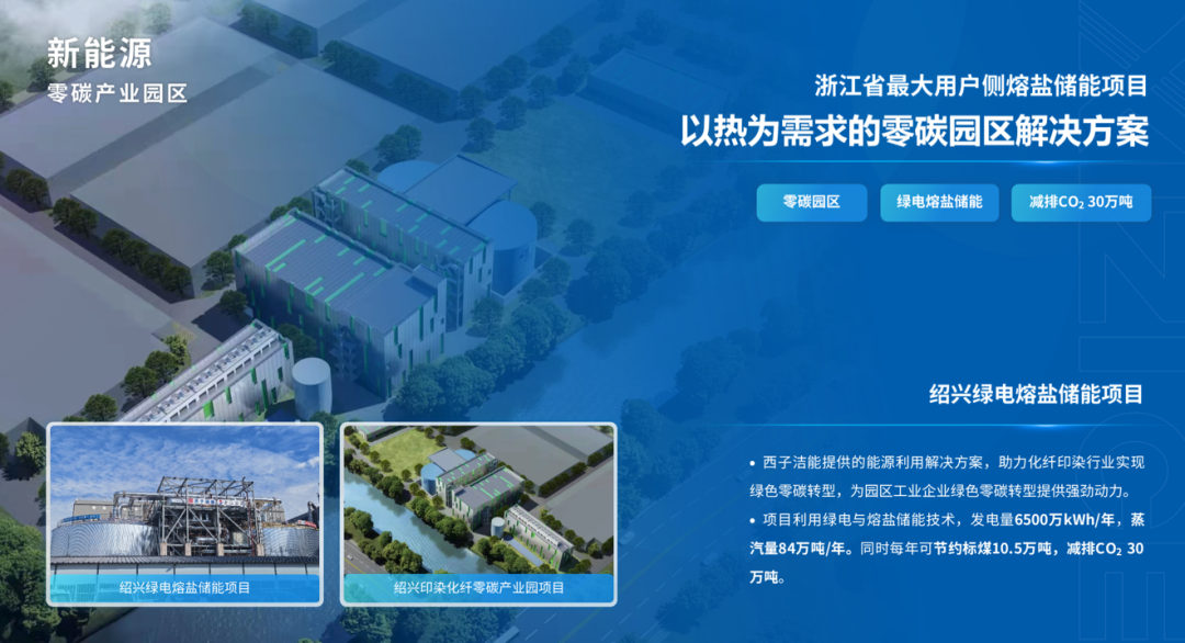 J9旗舰厅(中国区)官方网站