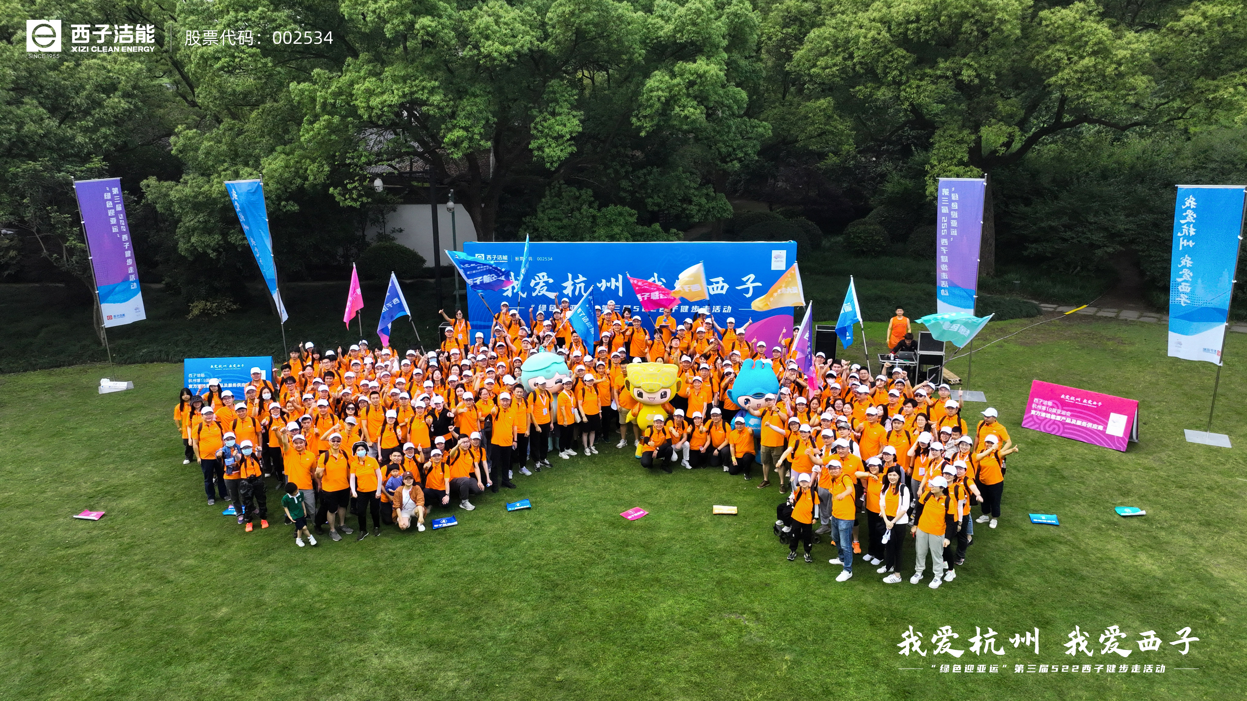 J9旗舰厅(中国区)官方网站