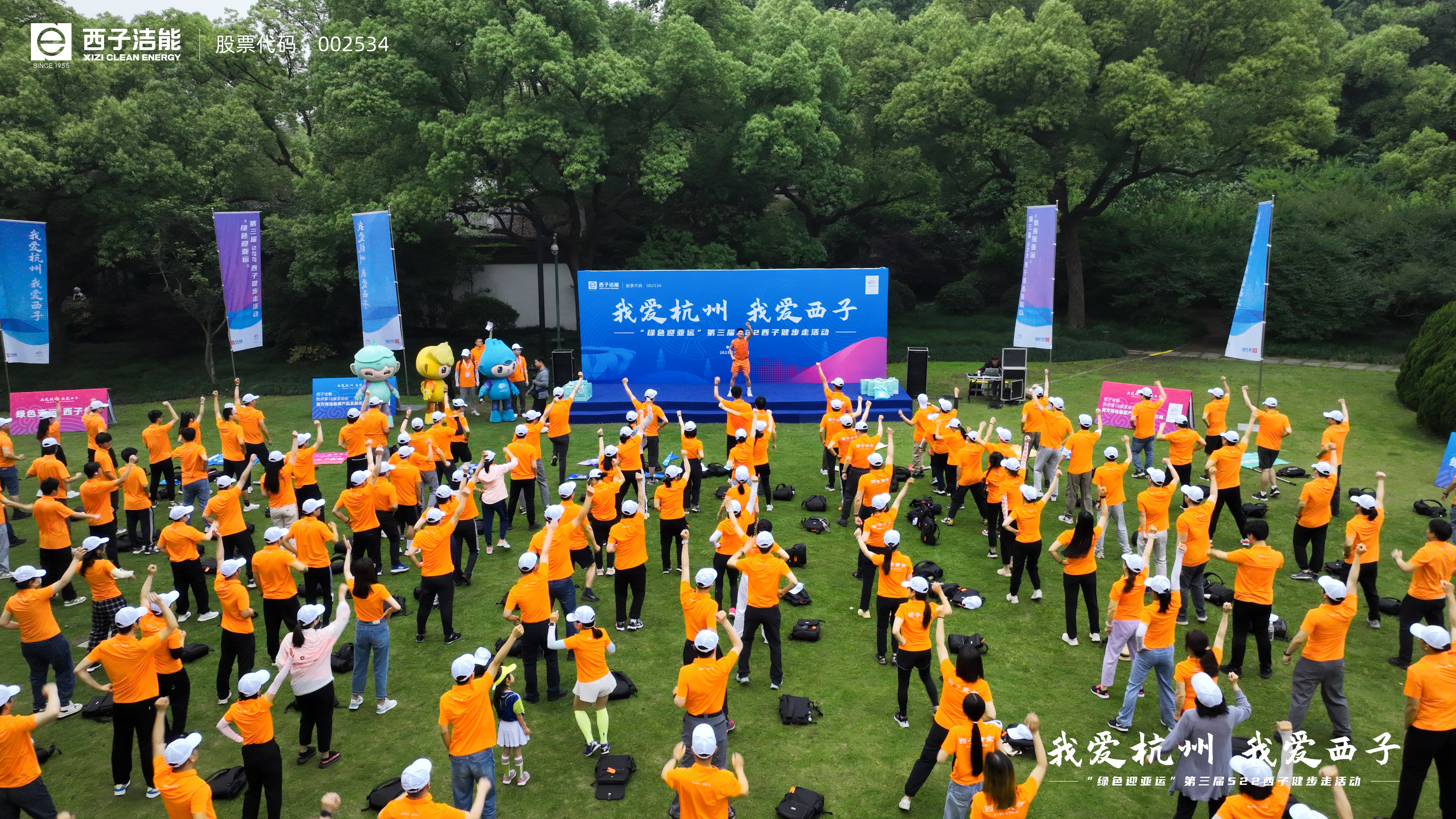 J9旗舰厅(中国区)官方网站