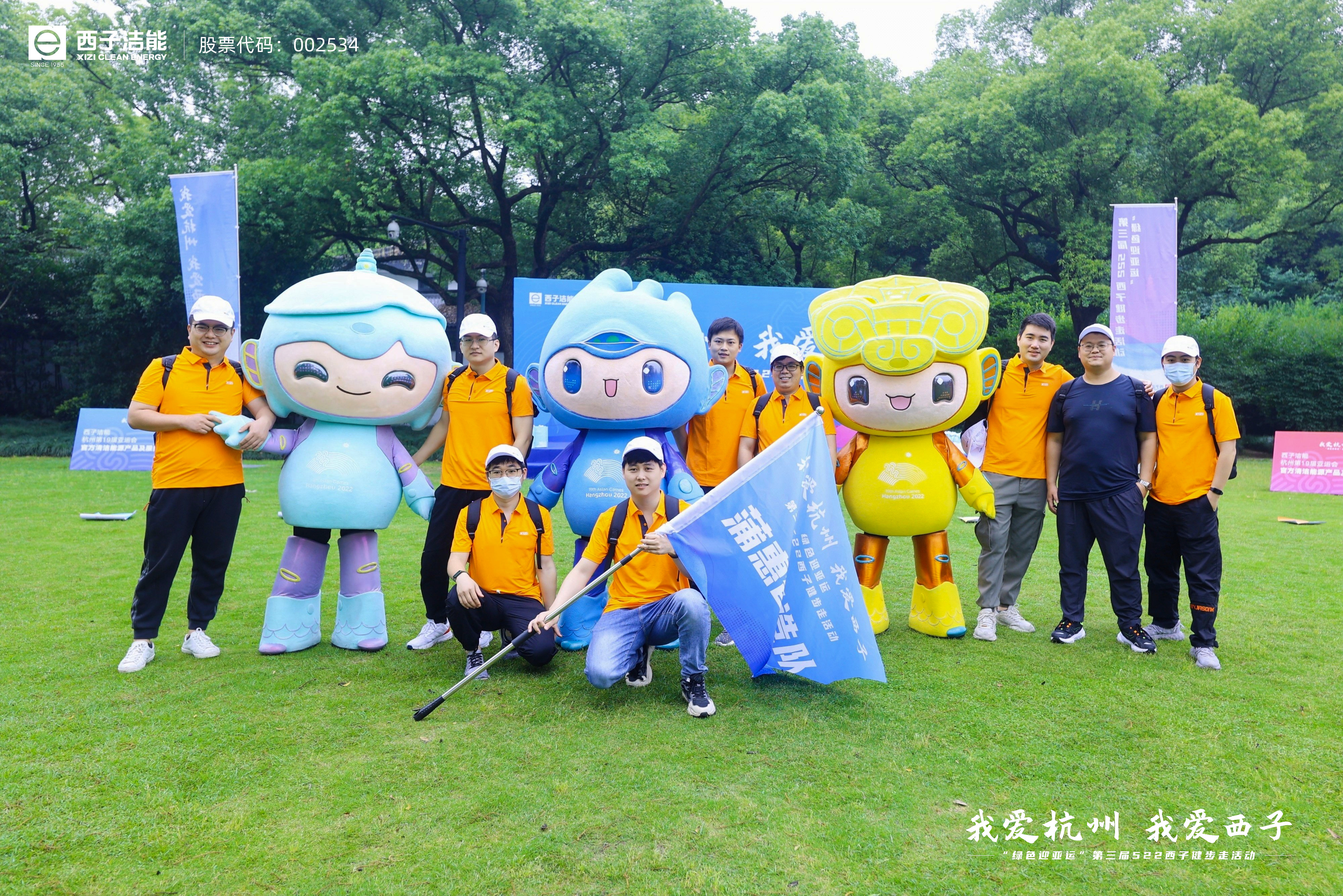 J9旗舰厅(中国区)官方网站