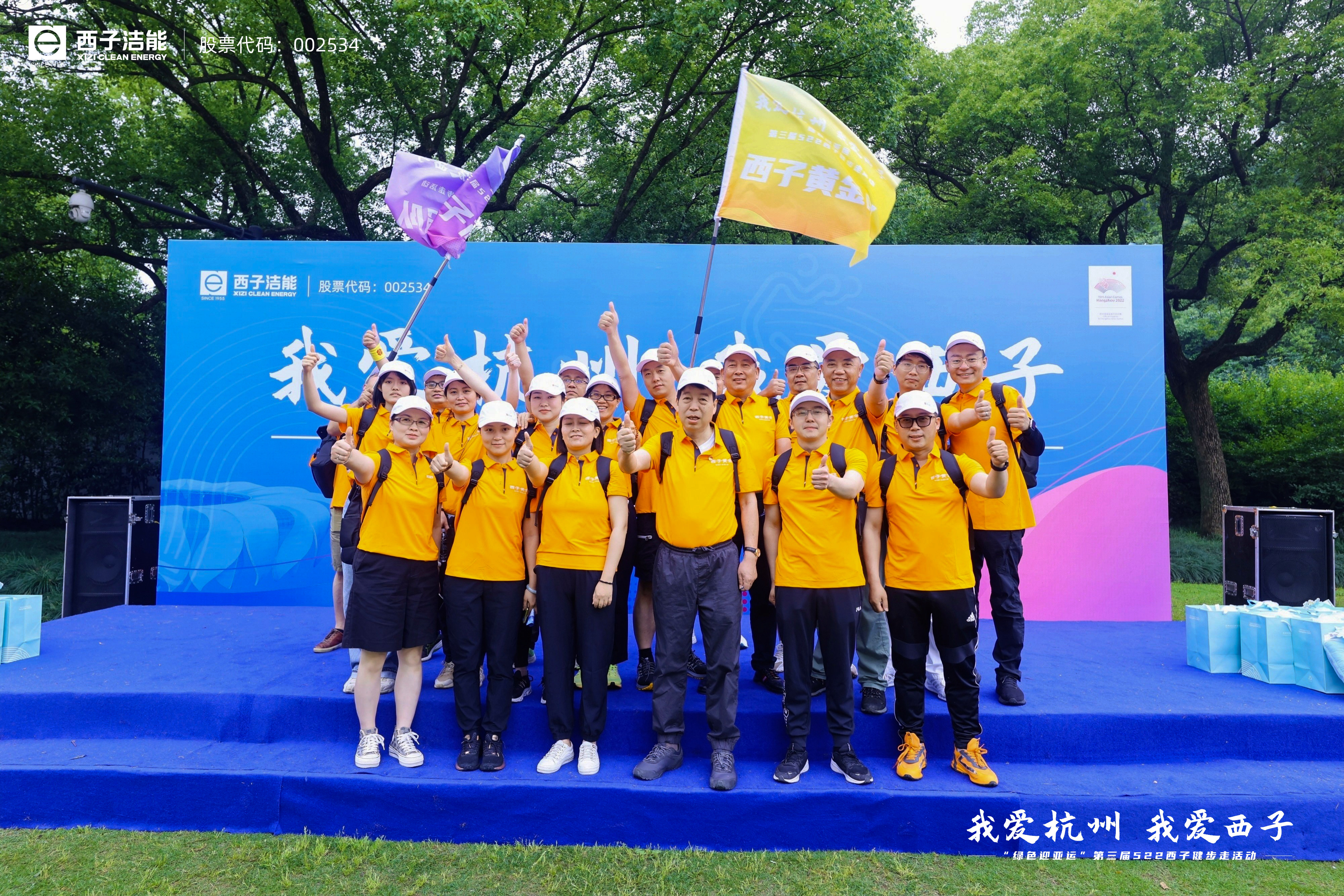 J9旗舰厅(中国区)官方网站