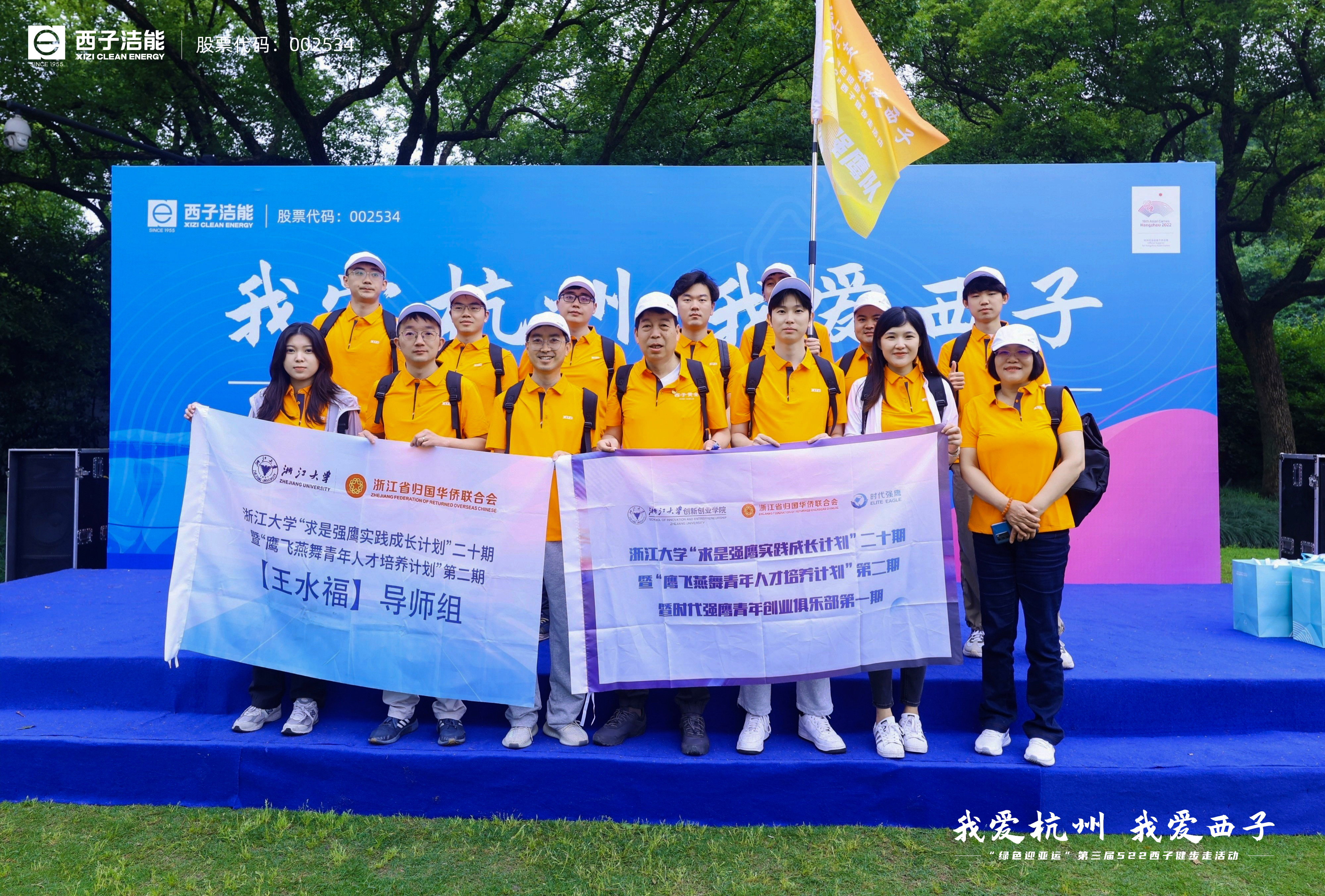 J9旗舰厅(中国区)官方网站