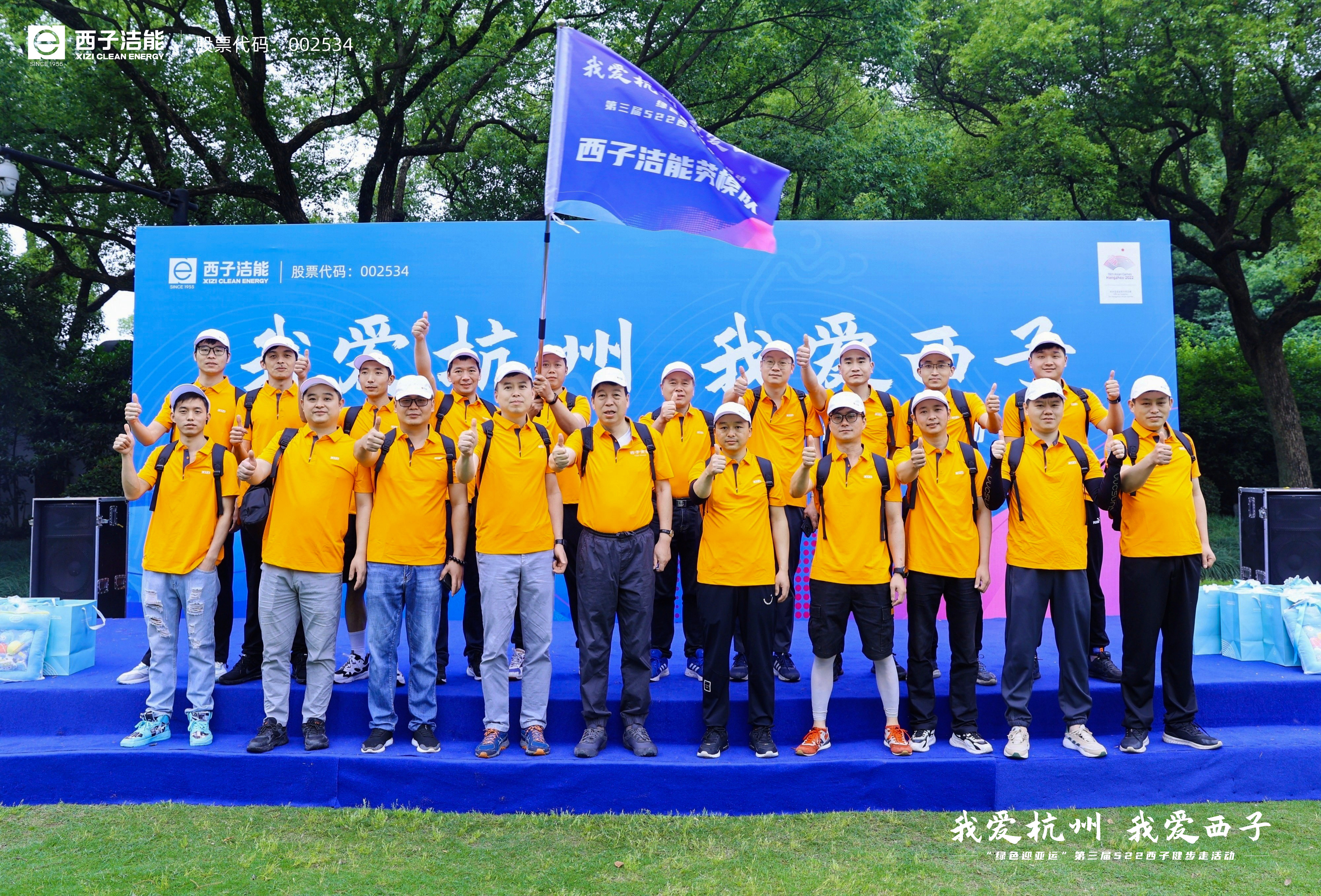 J9旗舰厅(中国区)官方网站