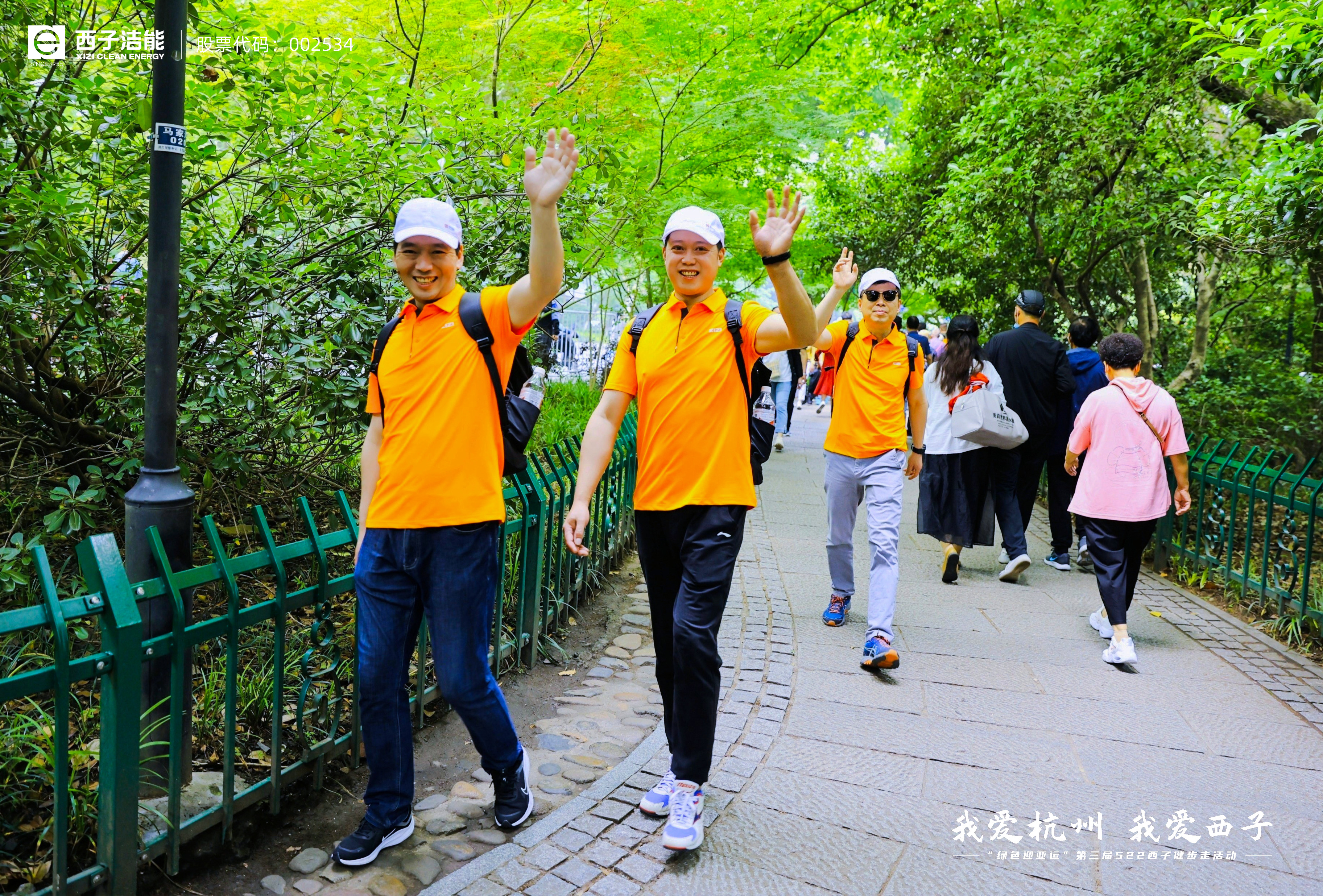 J9旗舰厅(中国区)官方网站