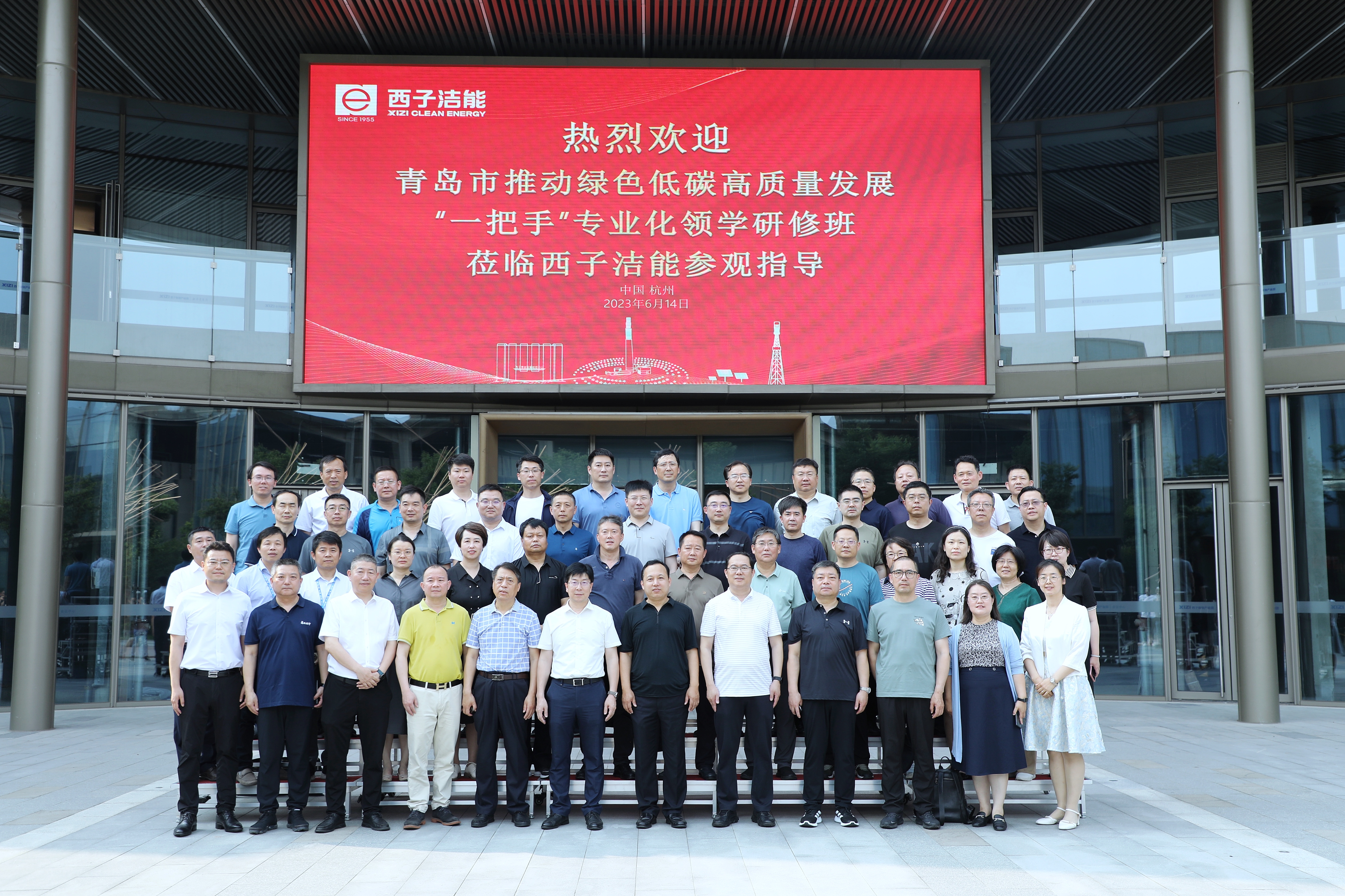 J9旗舰厅(中国区)官方网站