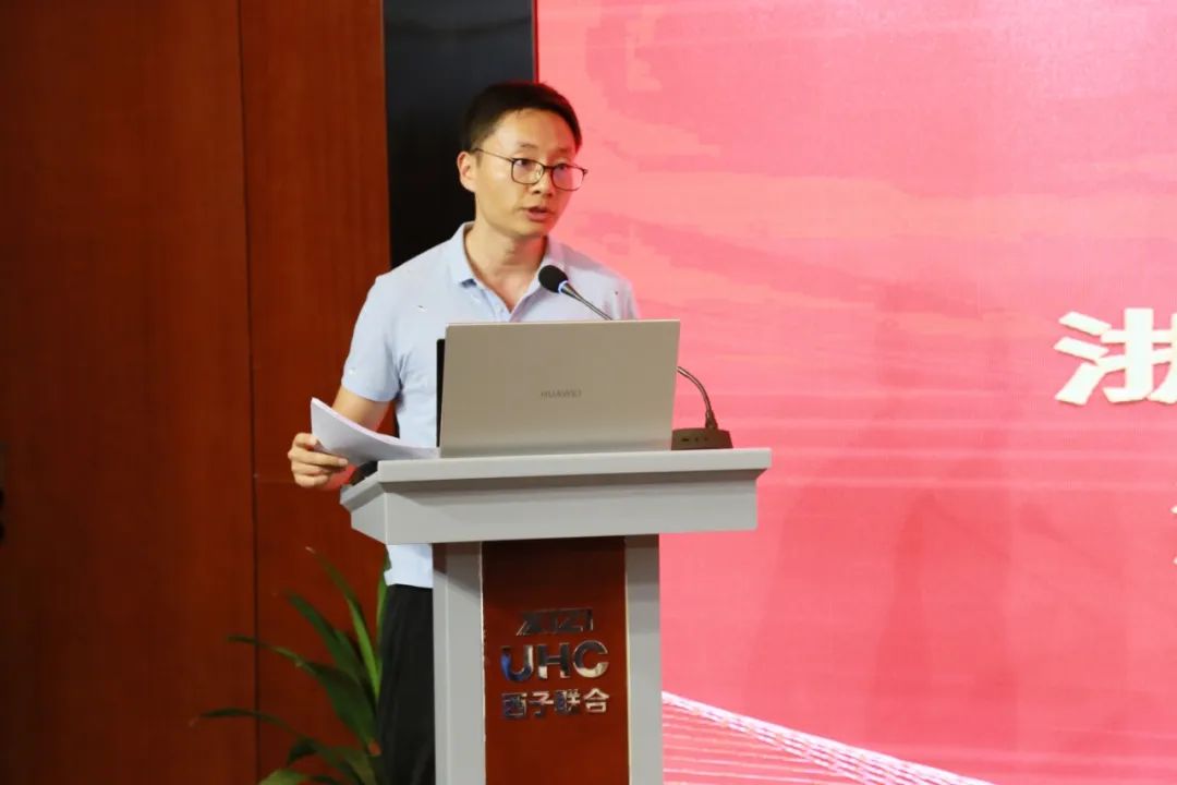 J9旗舰厅(中国区)官方网站