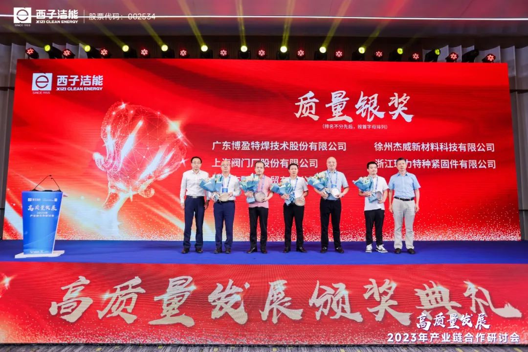 J9旗舰厅(中国区)官方网站