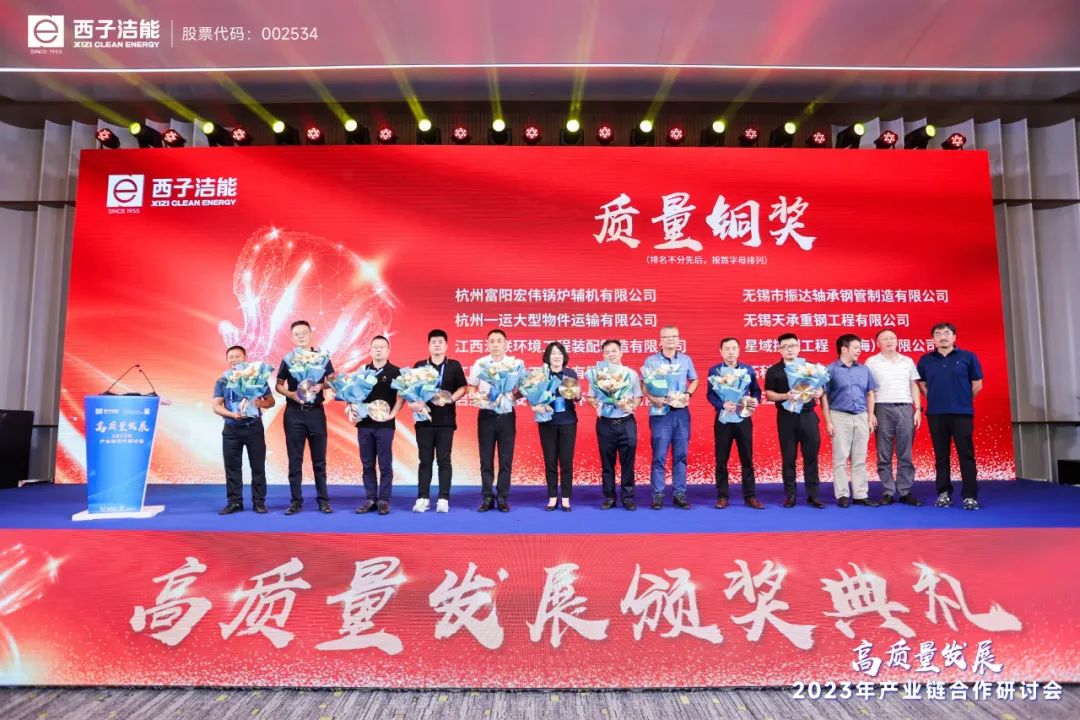 J9旗舰厅(中国区)官方网站