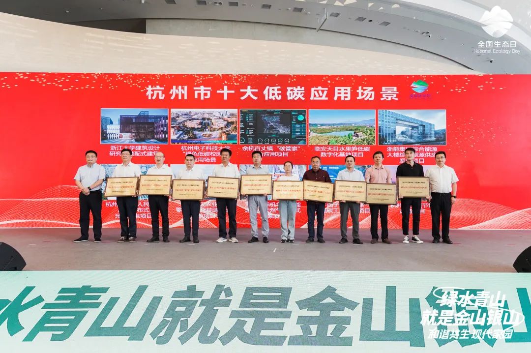 J9旗舰厅(中国区)官方网站