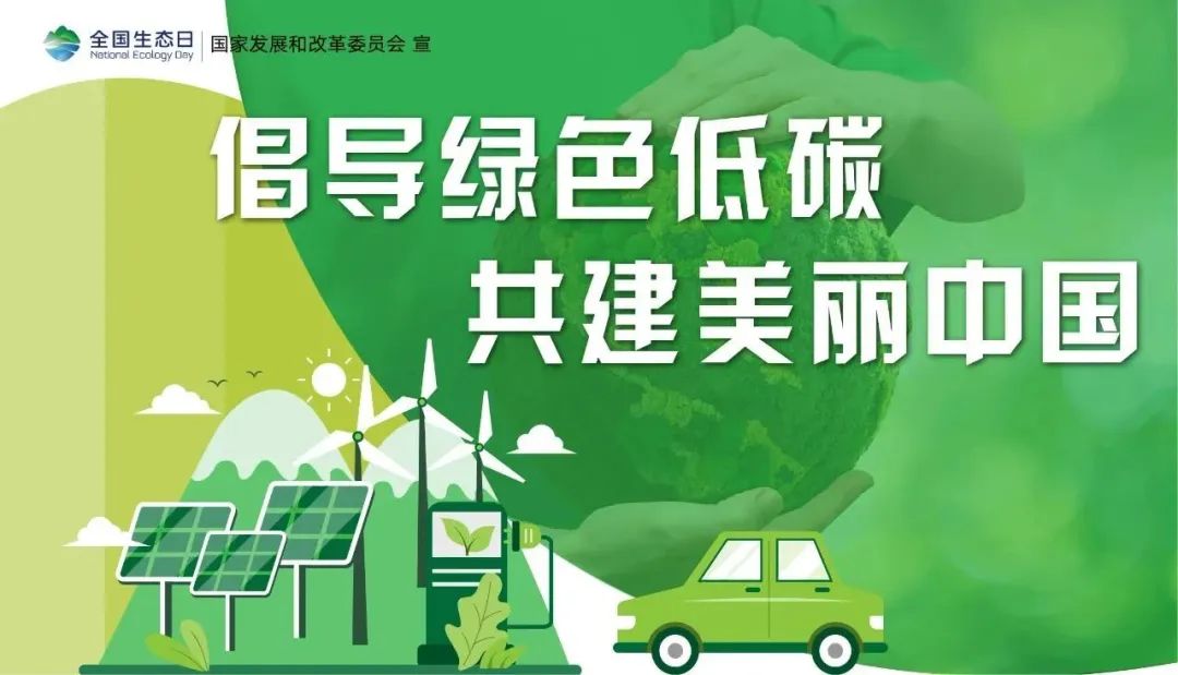 J9旗舰厅(中国区)官方网站