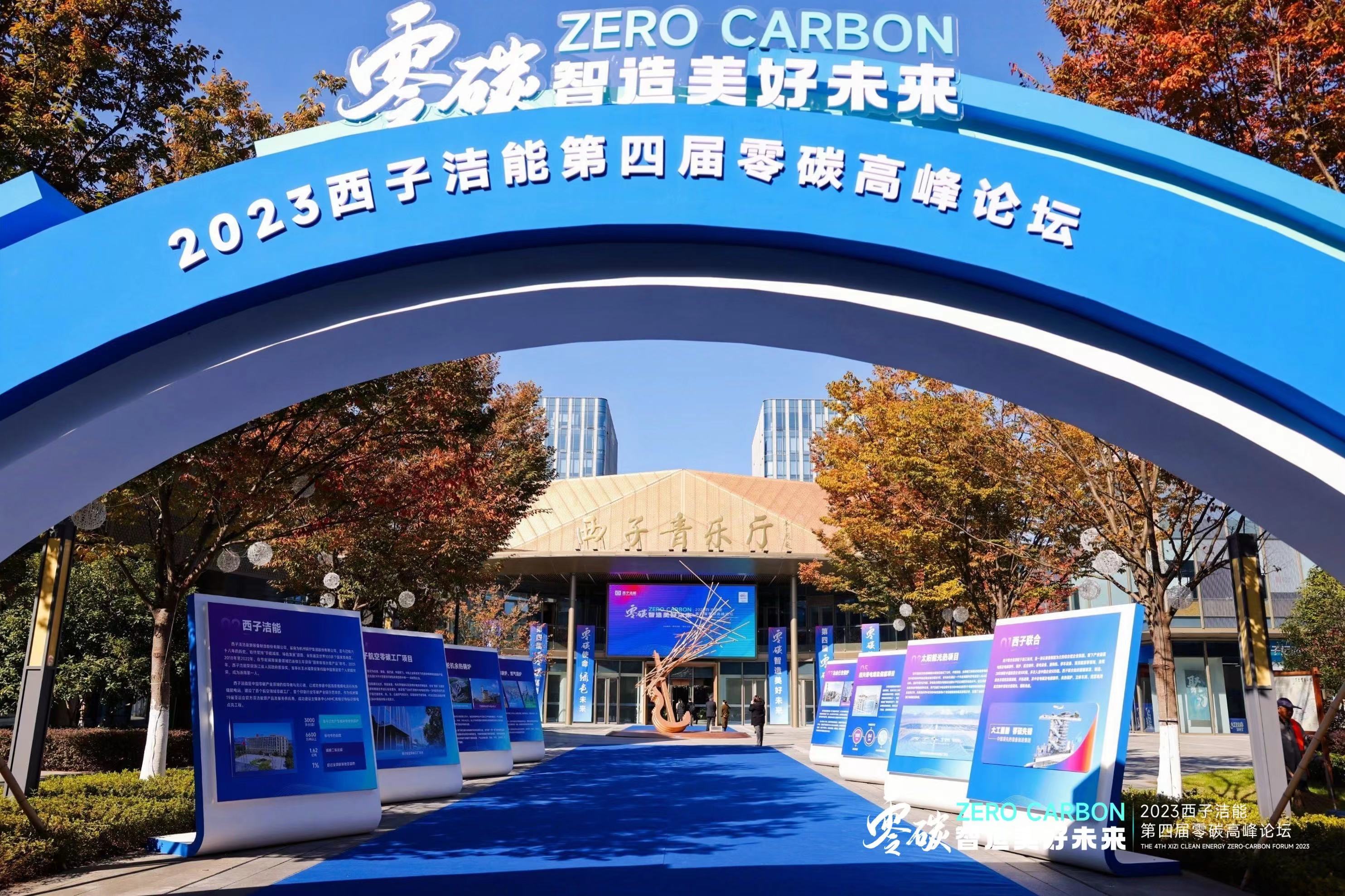 J9旗舰厅(中国区)官方网站