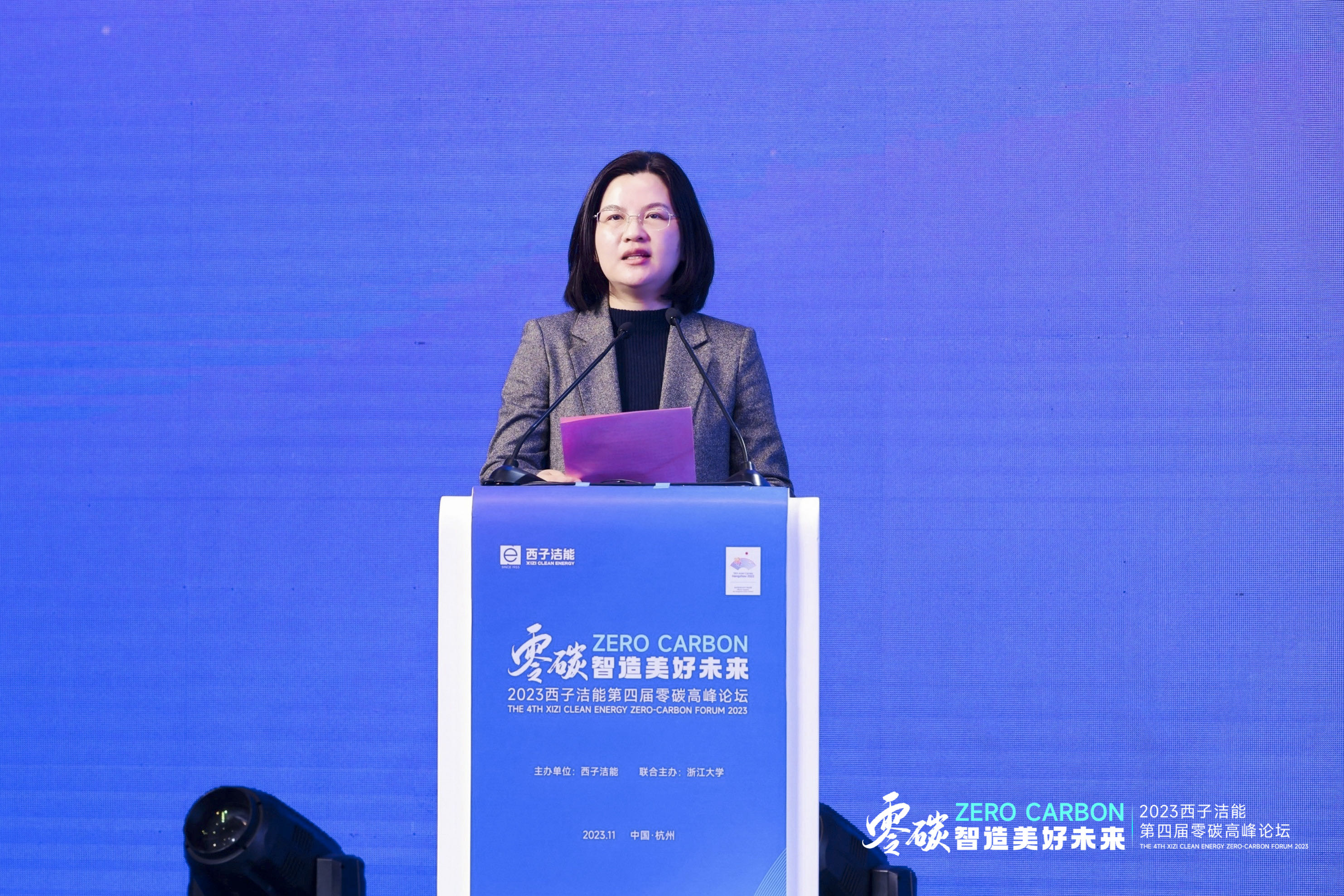 J9旗舰厅(中国区)官方网站