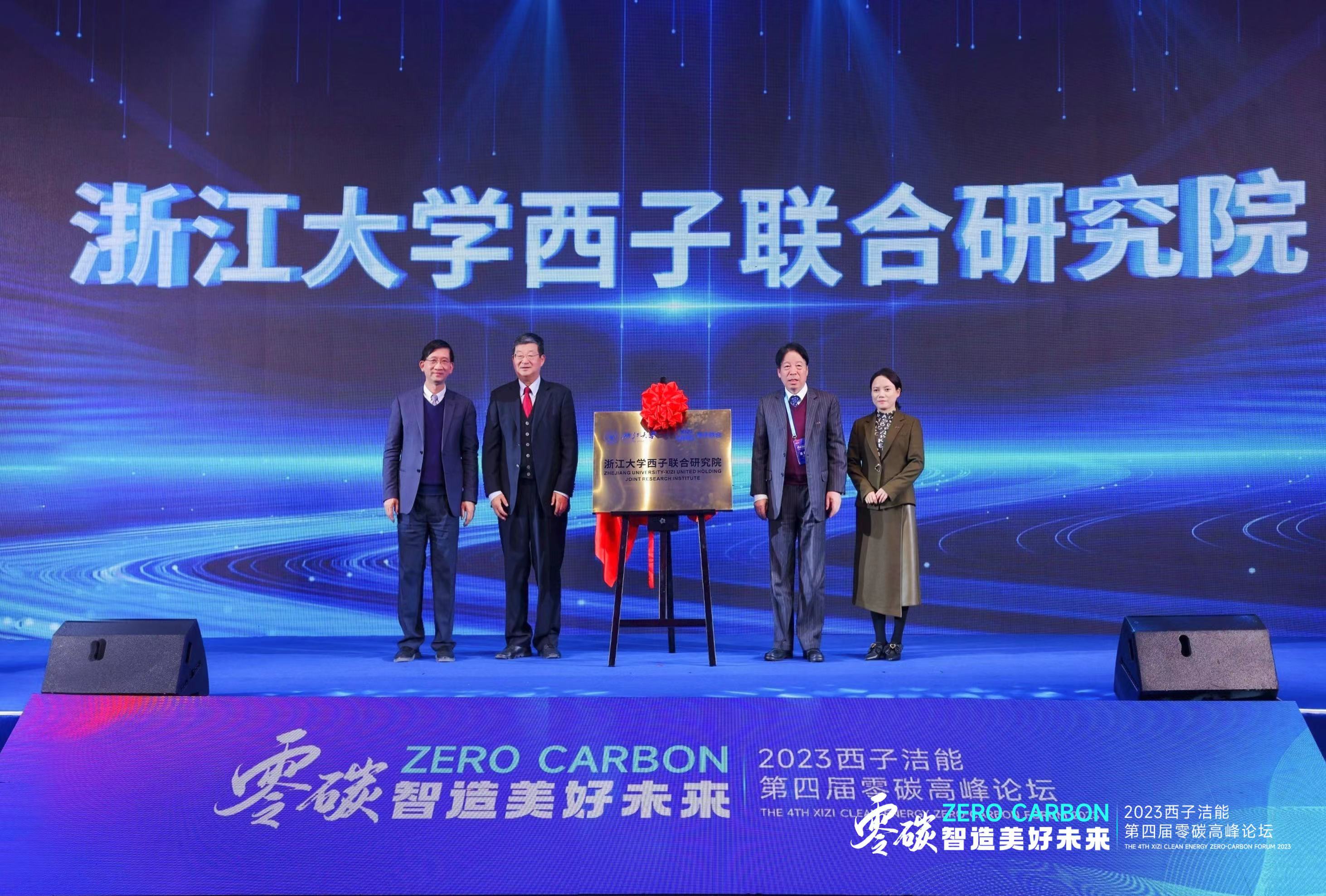 J9旗舰厅(中国区)官方网站