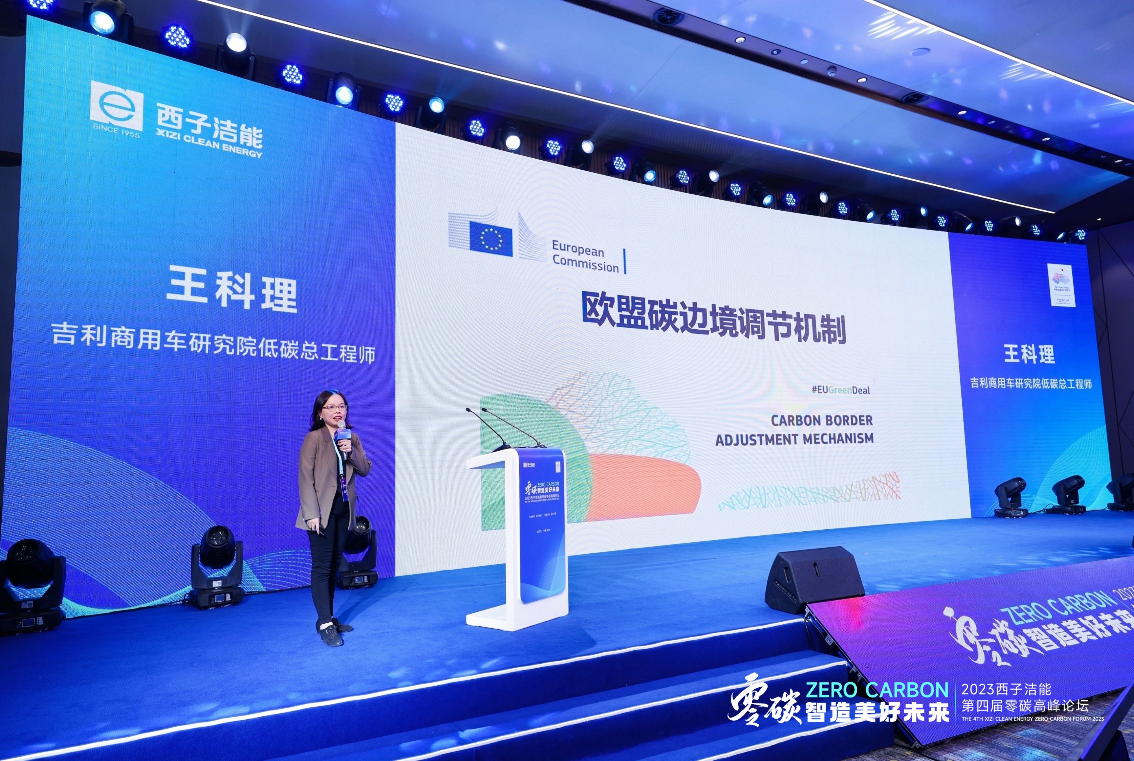 J9旗舰厅(中国区)官方网站