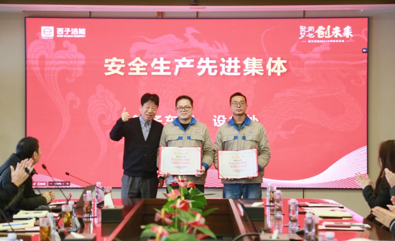 J9旗舰厅(中国区)官方网站