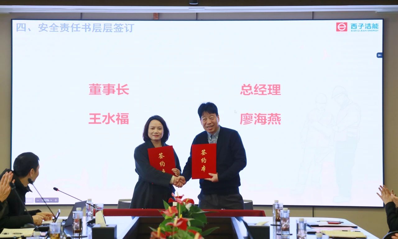 J9旗舰厅(中国区)官方网站