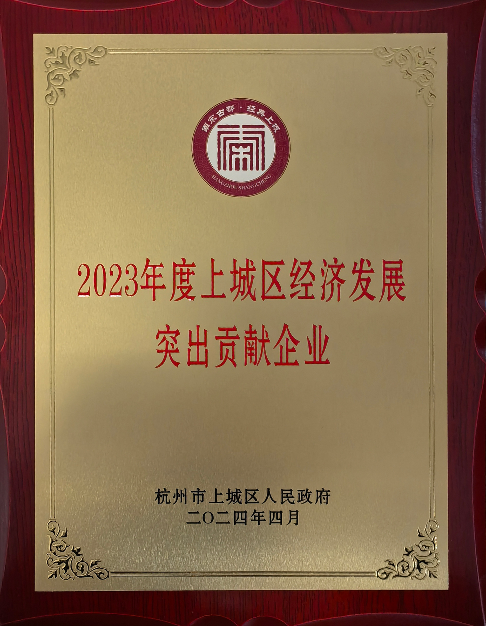 J9旗舰厅(中国区)官方网站