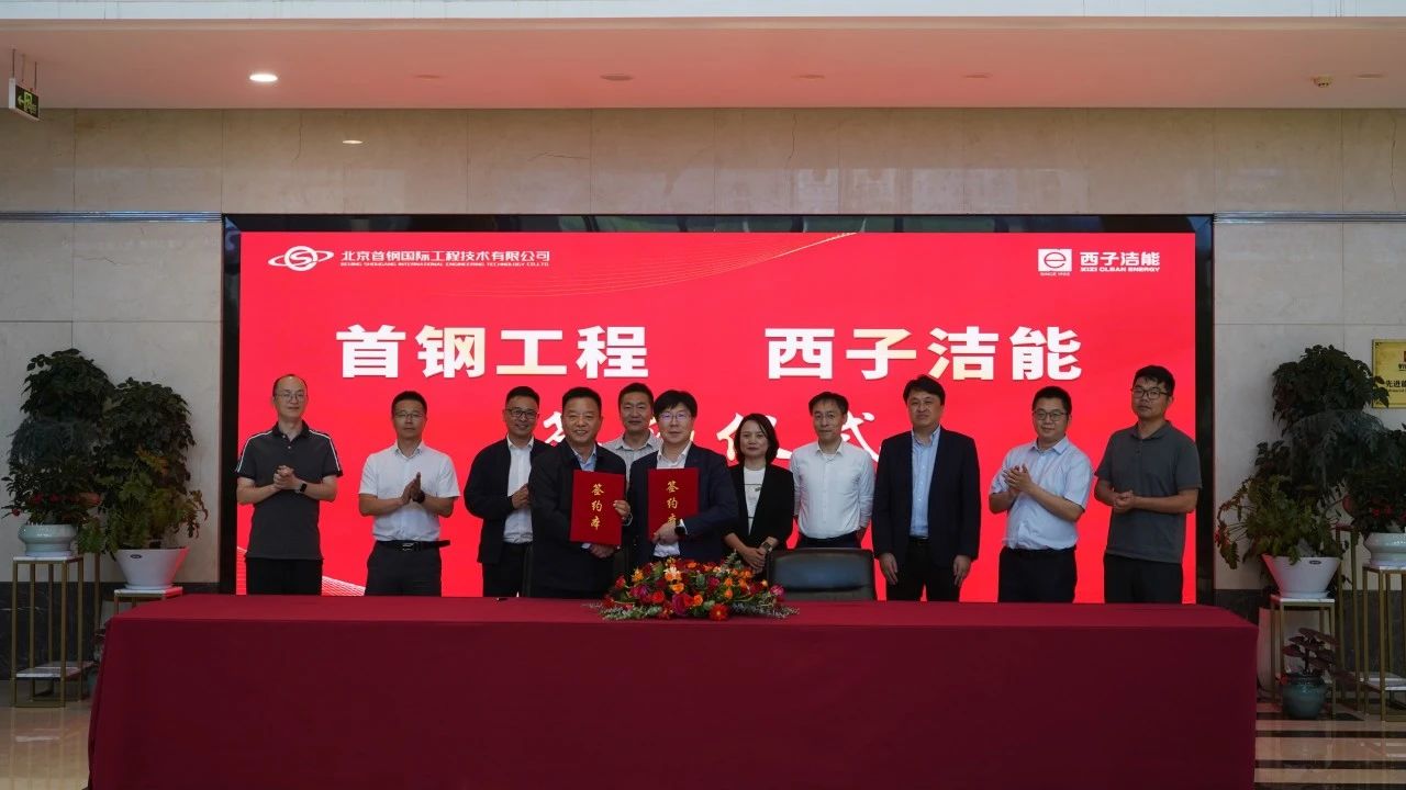 J9旗舰厅(中国区)官方网站