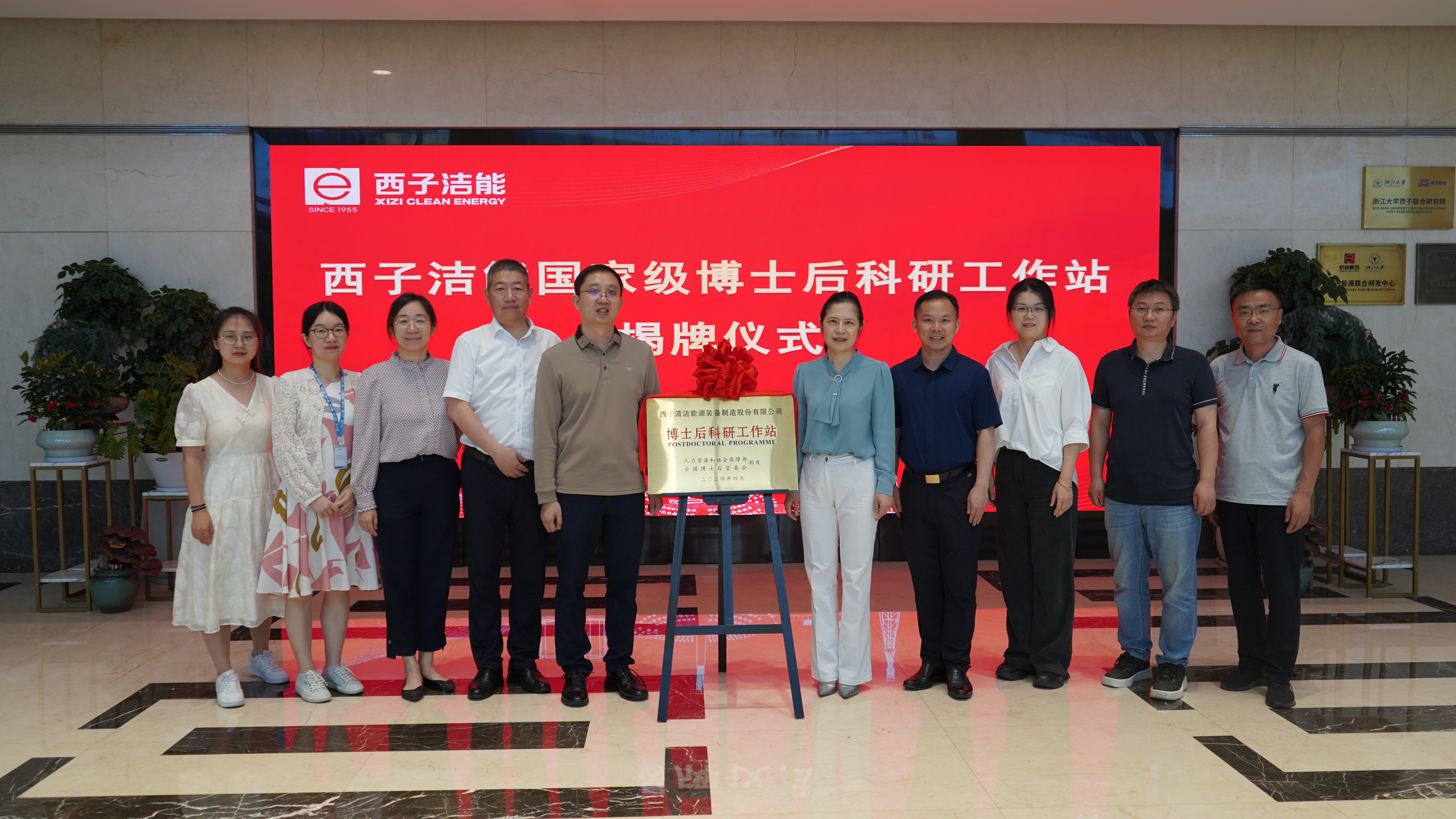 J9旗舰厅(中国区)官方网站