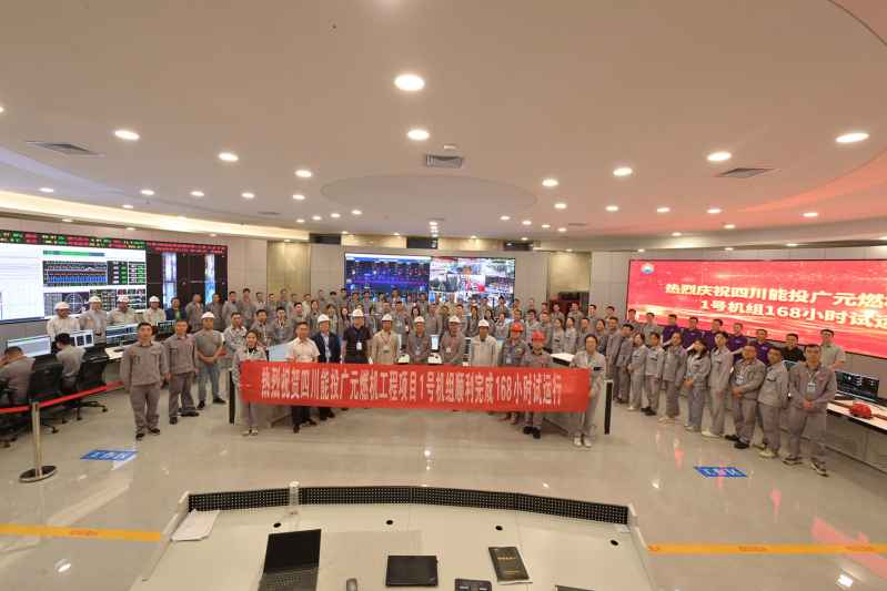 J9旗舰厅(中国区)官方网站