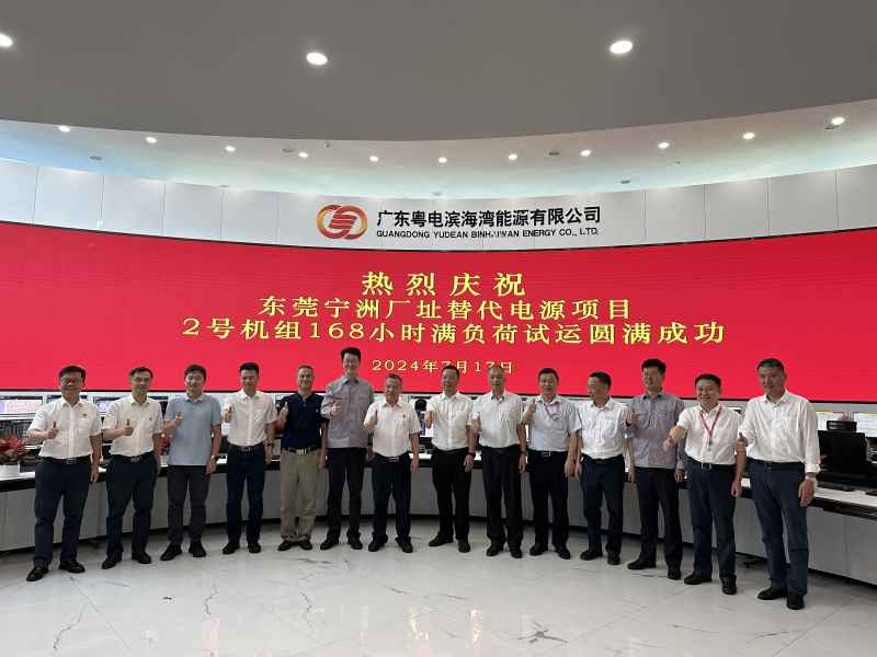 J9旗舰厅(中国区)官方网站