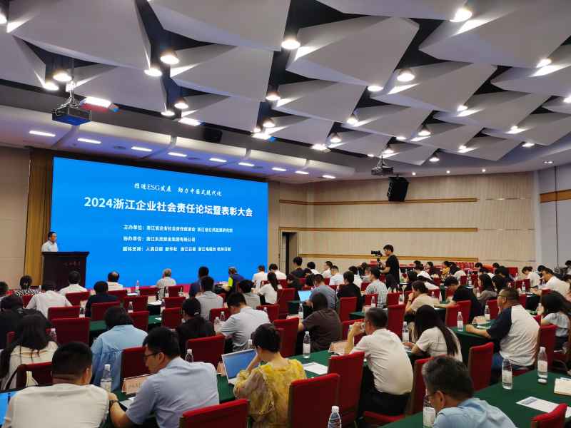 J9旗舰厅(中国区)官方网站