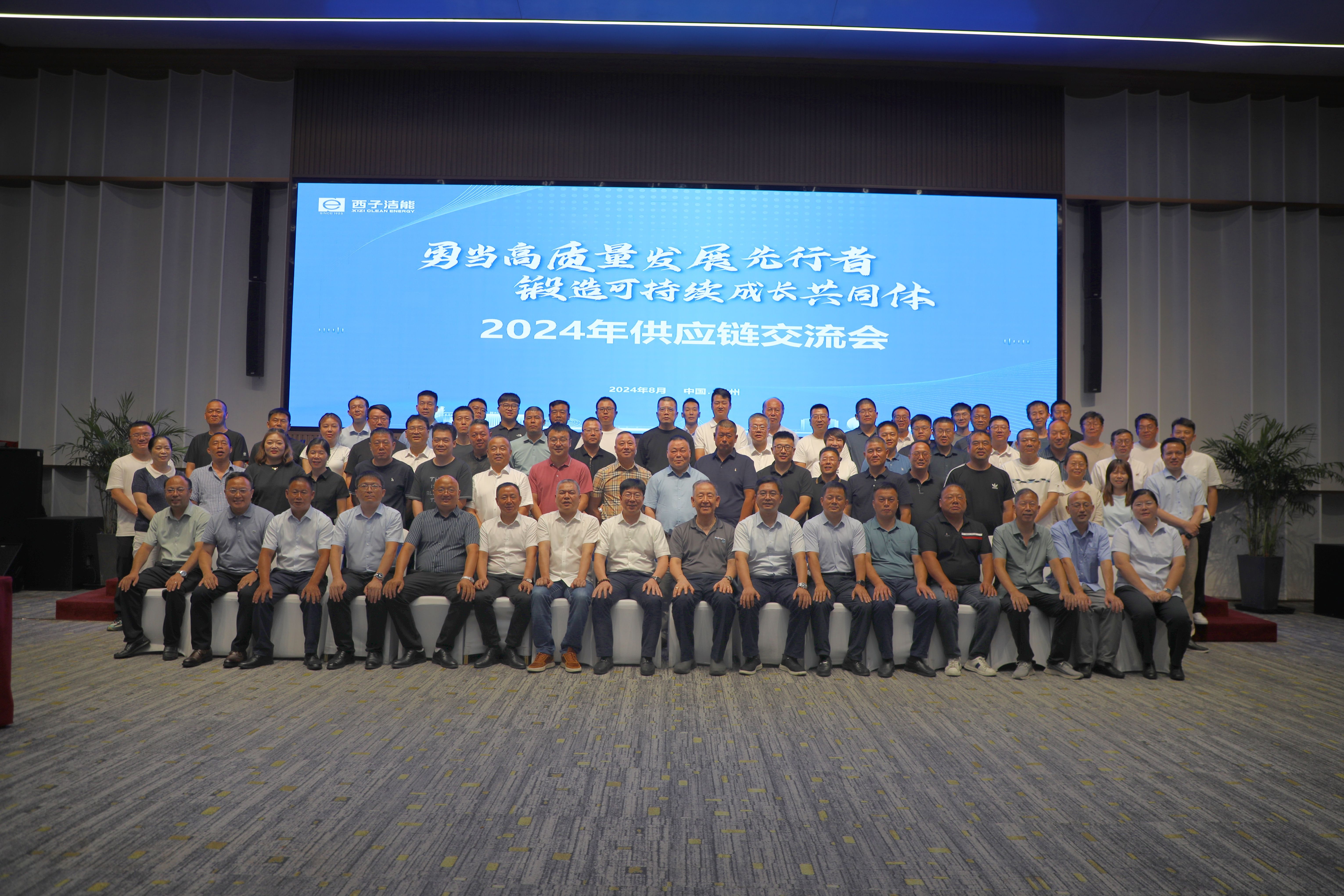 J9旗舰厅(中国区)官方网站