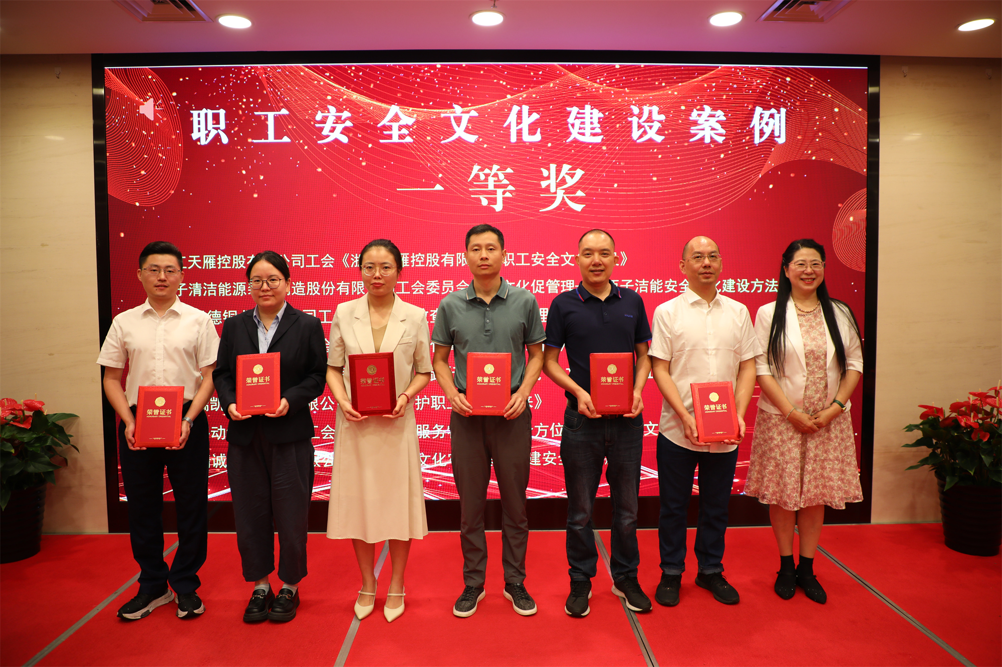 J9旗舰厅(中国区)官方网站