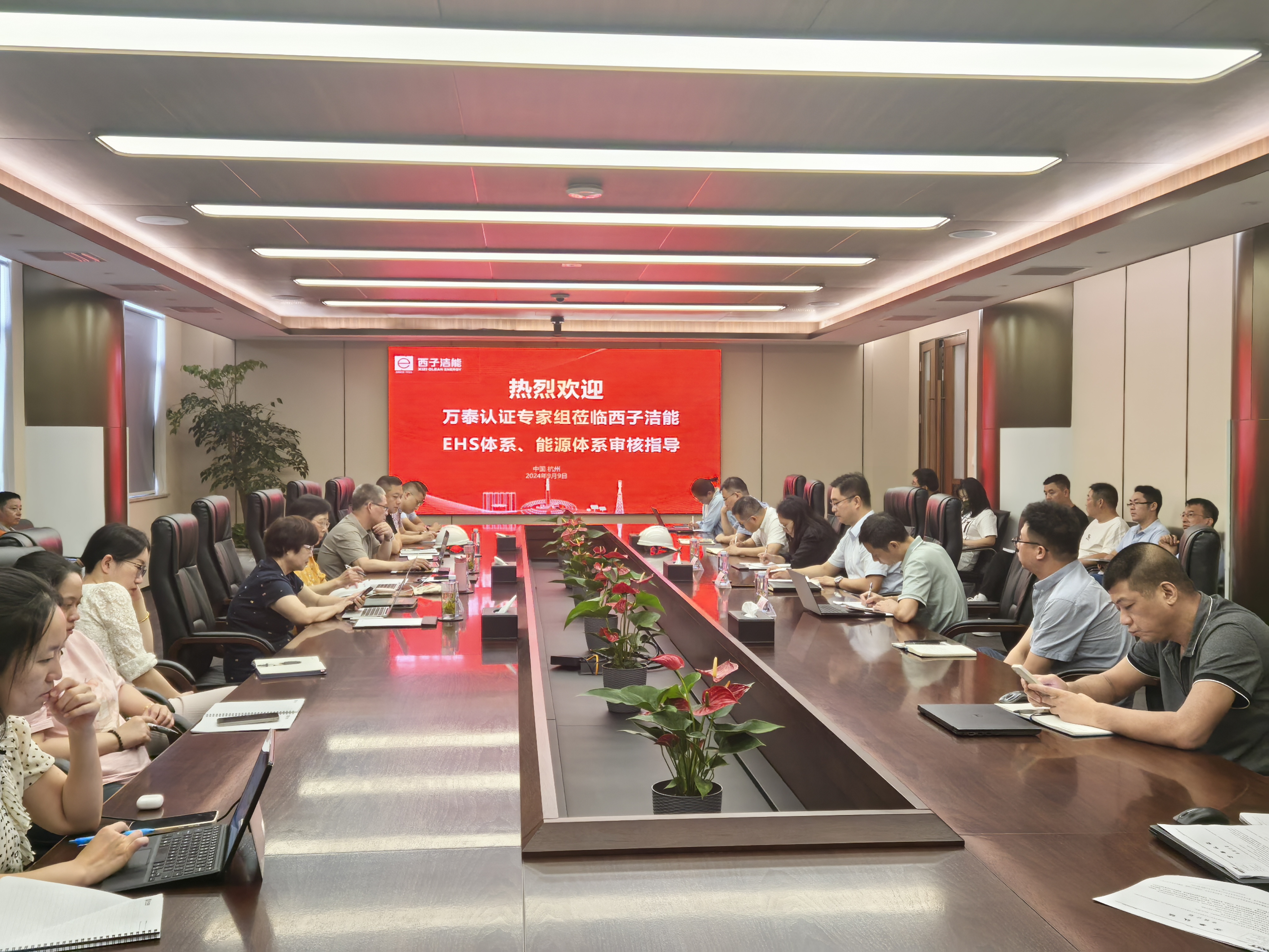 J9旗舰厅(中国区)官方网站