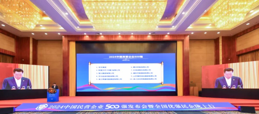 J9旗舰厅(中国区)官方网站