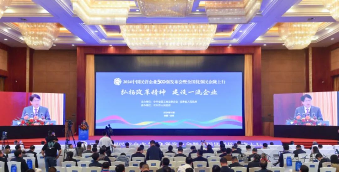 J9旗舰厅(中国区)官方网站