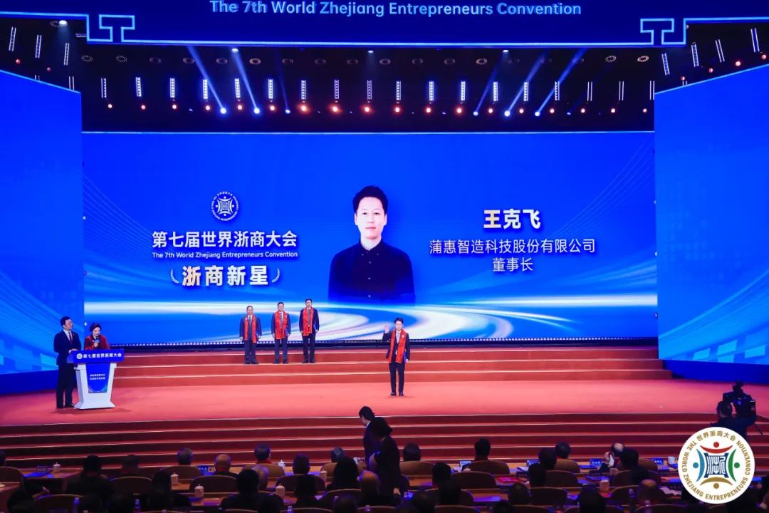 J9旗舰厅(中国区)官方网站