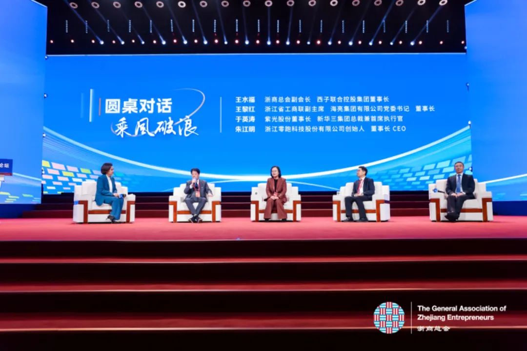 J9旗舰厅(中国区)官方网站