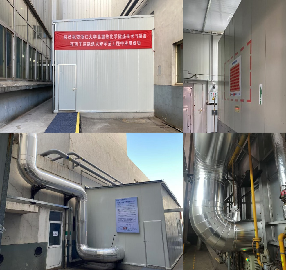 J9旗舰厅(中国区)官方网站