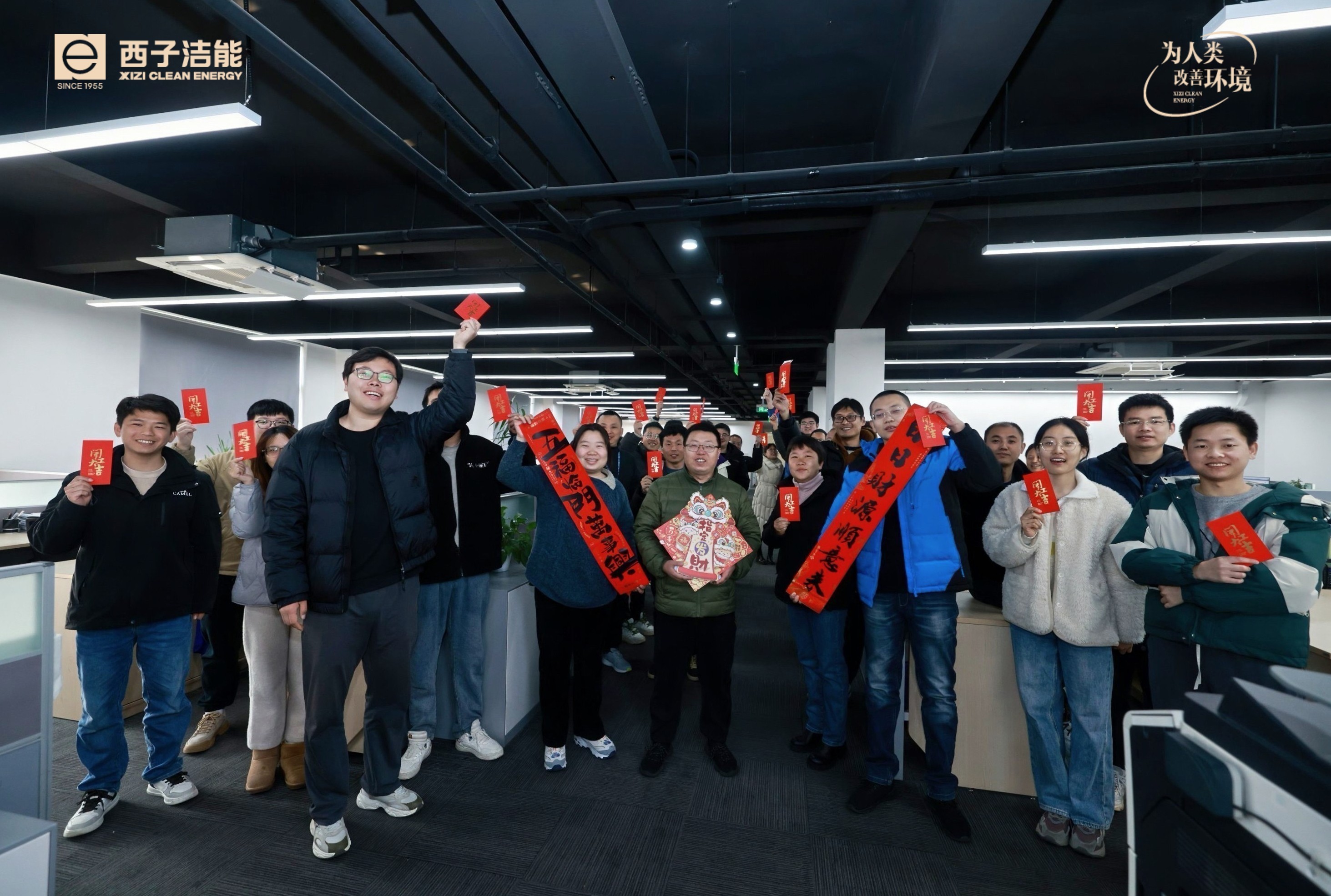 J9旗舰厅(中国区)官方网站