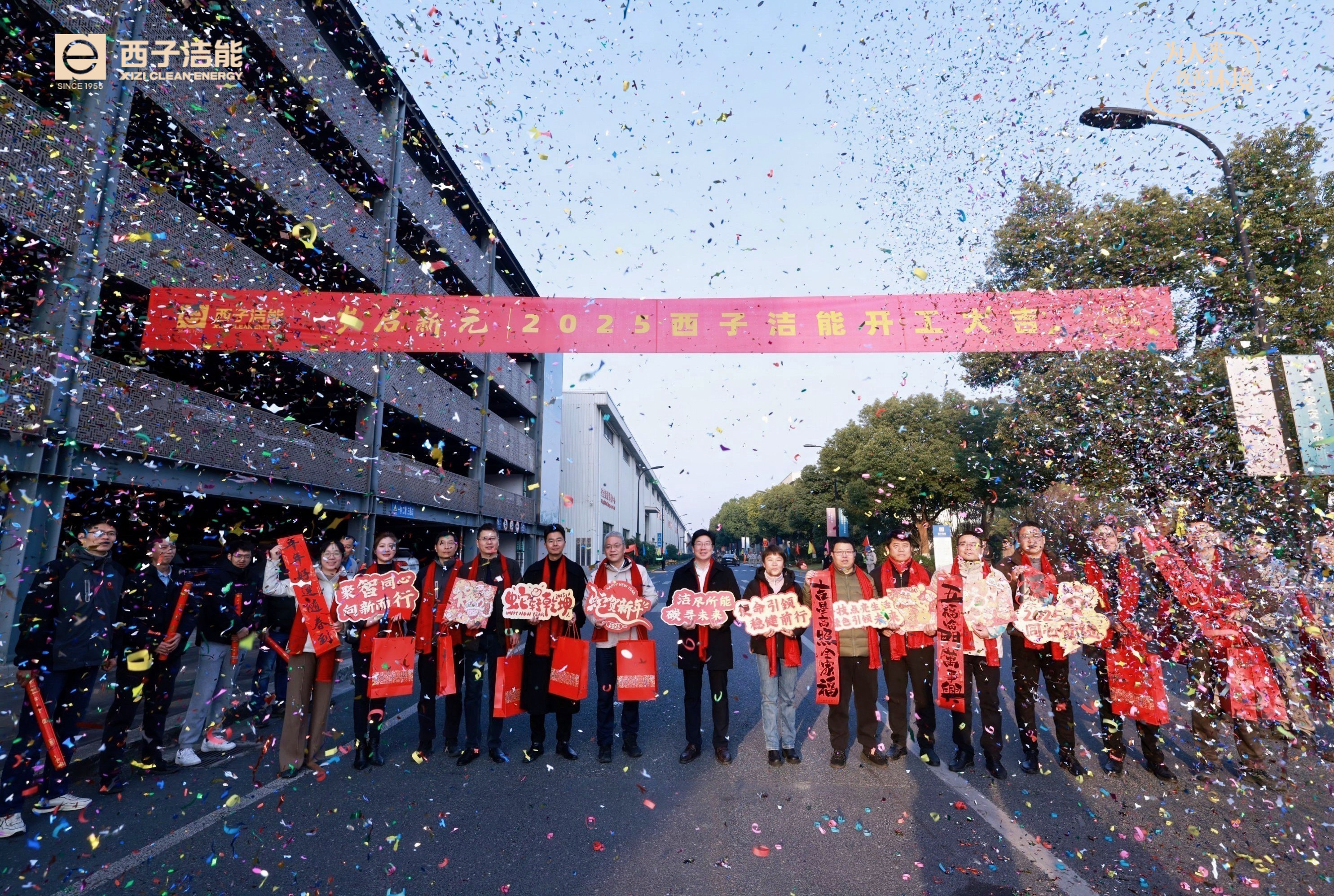 J9旗舰厅(中国区)官方网站